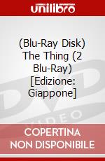 (Blu-Ray Disk) The Thing (2 Blu-Ray) [Edizione: Giappone] brd