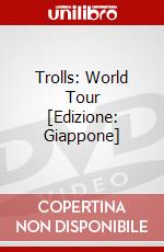 Trolls: World Tour [Edizione: Giappone] dvd