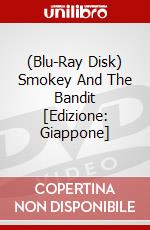 (Blu-Ray Disk) Smokey And The Bandit [Edizione: Giappone] brd