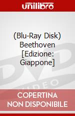 (Blu-Ray Disk) Beethoven [Edizione: Giappone] brd