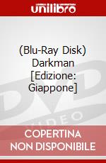 (Blu-Ray Disk) Darkman [Edizione: Giappone] brd