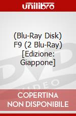 (Blu-Ray Disk) F9 (2 Blu-Ray) [Edizione: Giappone] brd