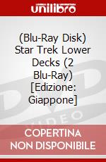 (Blu-Ray Disk) Star Trek Lower Decks (2 Blu-Ray) [Edizione: Giappone] brd