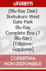 (Blu-Ray Disk) Ikebukuro West Gate Park Blu-Ray Complete Box (7 Blu-Ray) [Edizione: Giappone] brd