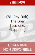 (Blu-Ray Disk) The Grey [Edizione: Giappone] brd