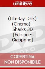 (Blu-Ray Disk) (Cinema) - Sharks 3D [Edizione: Giappone] brd