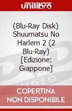 (Blu-Ray Disk) Shuumatsu No Harlem 2 (2 Blu-Ray) [Edizione: Giappone] brd