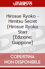 Hirosue Ryoko - Himitsu Secret (Hirosue Ryoko Starr [Edizione: Giappone] dvd