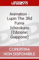 Animation - Lupin The 3Rd Fuma Ichizokuno [Edizione: Giappone] dvd