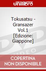 Tokusatsu - Gransazer Vol.1 [Edizione: Giappone] dvd