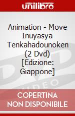 Animation - Move Inuyasya Tenkahadounoken (2 Dvd) [Edizione: Giappone] dvd