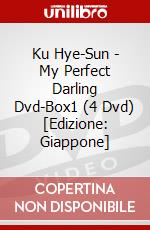 Ku Hye-Sun - My Perfect Darling Dvd-Box1 (4 Dvd) [Edizione: Giappone] dvd