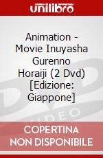 Animation - Movie Inuyasha Gurenno Horaiji (2 Dvd) [Edizione: Giappone] dvd