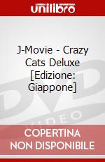 J-Movie - Crazy Cats Deluxe [Edizione: Giappone] dvd