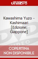 Kawashima Yuzo - Kashimaari [Edizione: Giappone] dvd