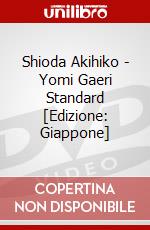 Shioda Akihiko - Yomi Gaeri Standard [Edizione: Giappone] dvd