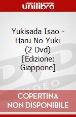 Yukisada Isao - Haru No Yuki (2 Dvd) [Edizione: Giappone] dvd