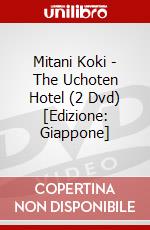 Mitani Koki - The Uchoten Hotel (2 Dvd) [Edizione: Giappone] dvd
