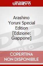 Arashino Yoruni Special Edition [Edizione: Giappone] dvd