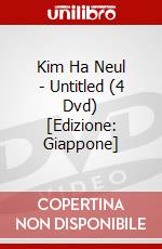 Kim Ha Neul - Untitled (4 Dvd) [Edizione: Giappone] dvd