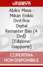 Abiko Miwa - Mikan Enikki Dvd-Box Digital Remaster Ban (4 Dvd) [Edizione: Giappone] dvd