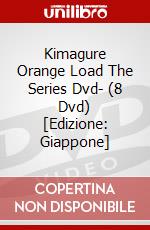 Kimagure Orange Load The Series Dvd- (8 Dvd) [Edizione: Giappone] dvd