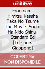 Frogman - Himitsu Kessha Taka No Tsume The Movie -Souto Ha Nido Shinu- Standard Ed [Edizione: Giappone] dvd