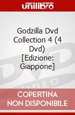 Godzilla Dvd Collection 4 (4 Dvd) [Edizione: Giappone] dvd