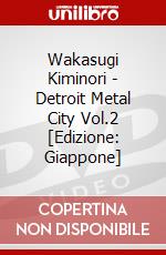Wakasugi Kiminori - Detroit Metal City Vol.2 [Edizione: Giappone] dvd