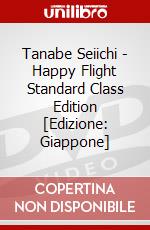 Tanabe Seiichi - Happy Flight Standard Class Edition [Edizione: Giappone] dvd