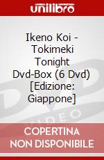 Ikeno Koi - Tokimeki Tonight Dvd-Box (6 Dvd) [Edizione: Giappone] dvd