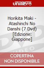 Horikita Maki - Atashinchi No Danshi (7 Dvd) [Edizione: Giappone] dvd