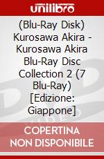 (Blu-Ray Disk) Kurosawa Akira - Kurosawa Akira Blu-Ray Disc Collection 2 (7 Blu-Ray) [Edizione: Giappone] brd