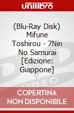 (Blu-Ray Disk) Mifune Toshirou - 7Nin No Samurai [Edizione: Giappone] brd