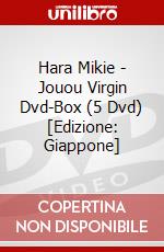 Hara Mikie - Jouou Virgin Dvd-Box (5 Dvd) [Edizione: Giappone] dvd