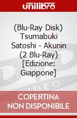 (Blu-Ray Disk) Tsumabuki Satoshi - Akunin (2 Blu-Ray) [Edizione: Giappone] brd