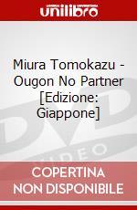 Miura Tomokazu - Ougon No Partner [Edizione: Giappone] dvd