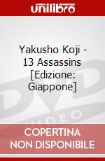 Yakusho Koji - 13 Assassins [Edizione: Giappone] dvd