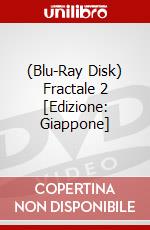 (Blu-Ray Disk) Fractale 2 [Edizione: Giappone] brd