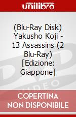 (Blu-Ray Disk) Yakusho Koji - 13 Assassins (2 Blu-Ray) [Edizione: Giappone] brd