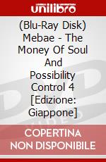 (Blu-Ray Disk) Mebae - The Money Of Soul And Possibility Control 4 [Edizione: Giappone] brd