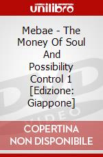 Mebae - The Money Of Soul And Possibility Control 1 [Edizione: Giappone] dvd