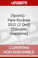 (Sports) - Paris-Roubaix 2012 (2 Dvd) [Edizione: Giappone] dvd