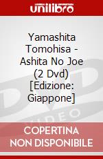 Yamashita Tomohisa - Ashita No Joe (2 Dvd) [Edizione: Giappone] dvd