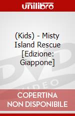 (Kids) - Misty Island Rescue [Edizione: Giappone] dvd