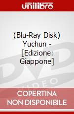 (Blu-Ray Disk) Yuchun -  [Edizione: Giappone] brd
