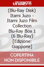 (Blu-Ray Disk) Itami Juzo - Itami Juzo Film Collection Blu-Ray Box 1 (6 Blu-Ray) [Edizione: Giappone] brd