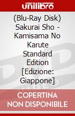 (Blu-Ray Disk) Sakurai Sho - Kamisama No Karute Standard Edition [Edizione: Giappone] brd