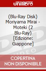(Blu-Ray Disk) Moriyama Mirai - Moteki (2 Blu-Ray) [Edizione: Giappone] brd