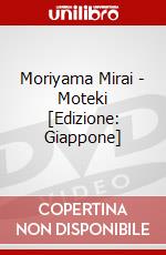 Moriyama Mirai - Moteki [Edizione: Giappone] dvd